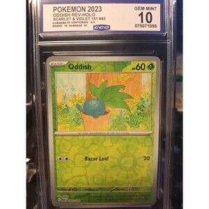 Pokemon 2023 ODDISH SCARLET & VIOLET 151 REVERSE HOLO 043/165 - CCG 10